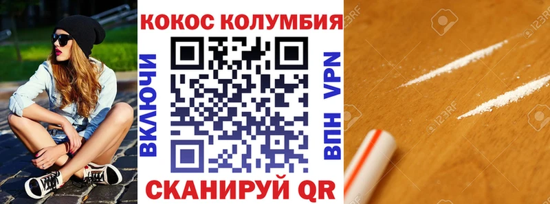 Магазины продажи наркотиков Дыгулыбгей Гашиш  Alpha PVP  Амфетамин  Мефедрон 