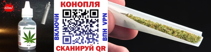 как найти наркотики  Дыгулыбгей  Cannafood марихуана 