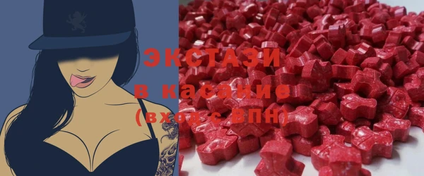 кокаин Алзамай