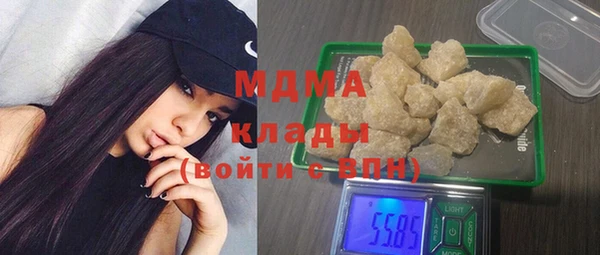 кокаин Алзамай