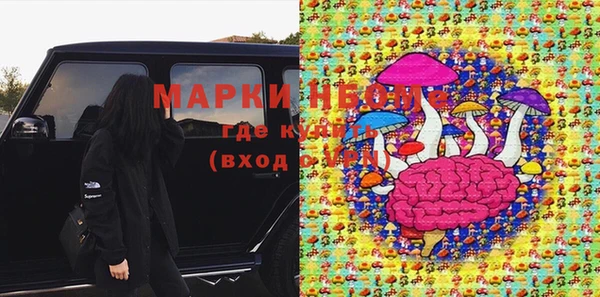 mix Алексин