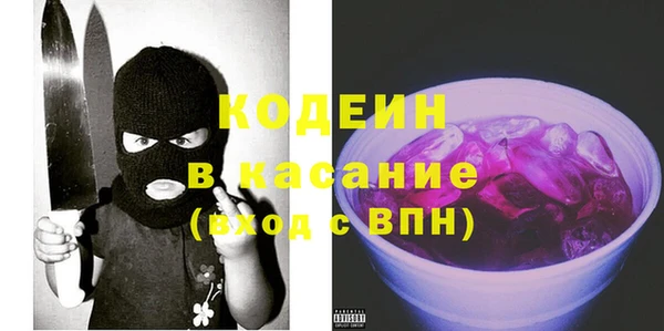 кокаин Алзамай