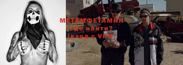 кокаин Алзамай