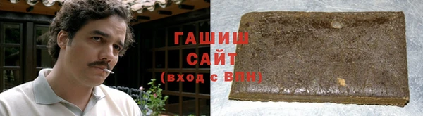 mix Алексин