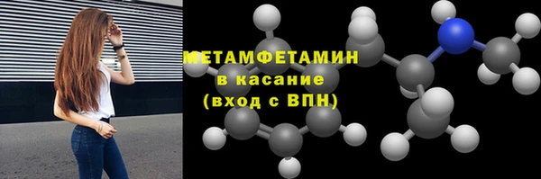 кокаин Алзамай
