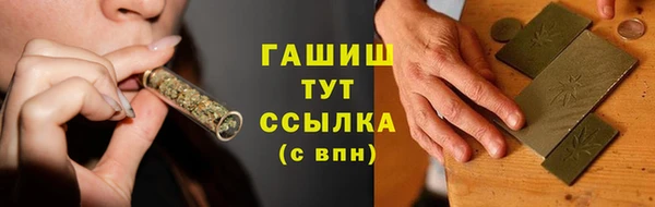 mix Алексин