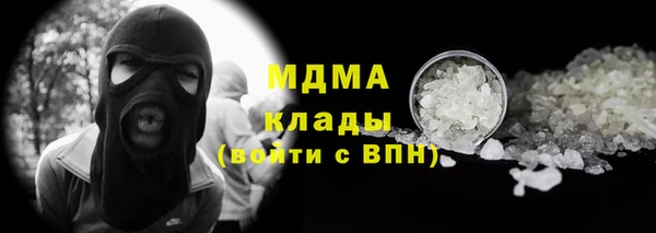 кокаин Алзамай