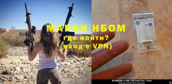 mix Алексин