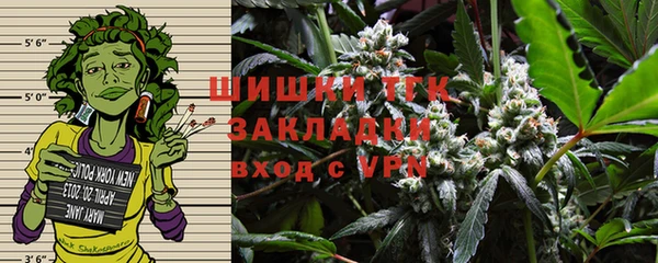 дурь Магадан