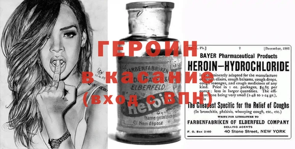 кокс Магас