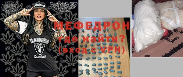 mix Алексин