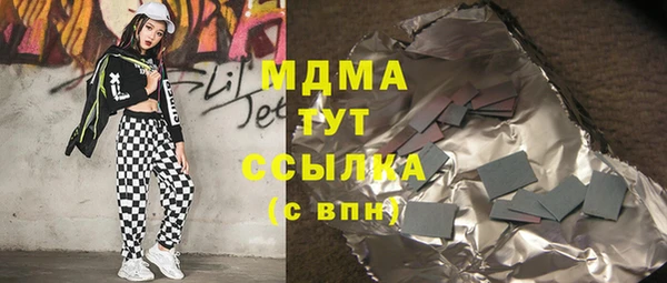 кокаин Алзамай
