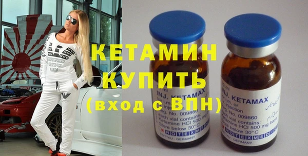 mix Алексин