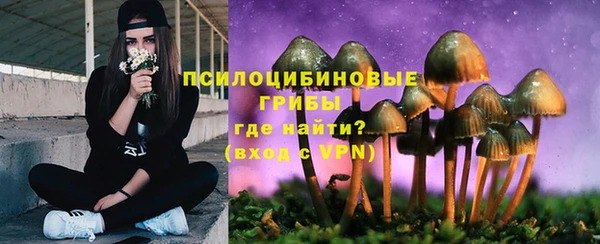 кокаин Алзамай
