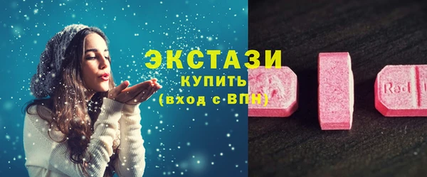 кокаин Алзамай