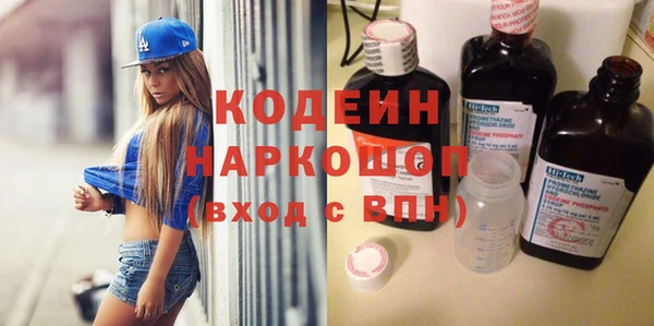 кокаин Алзамай