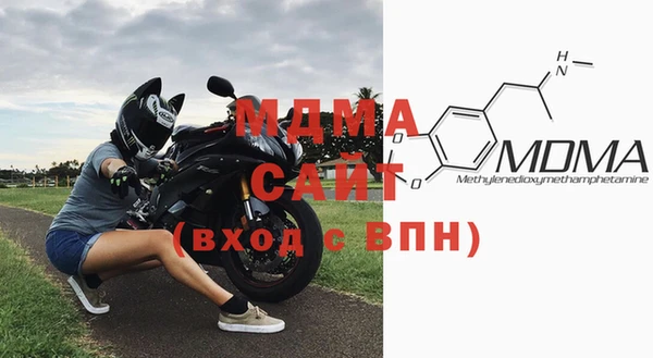 mix Алексин