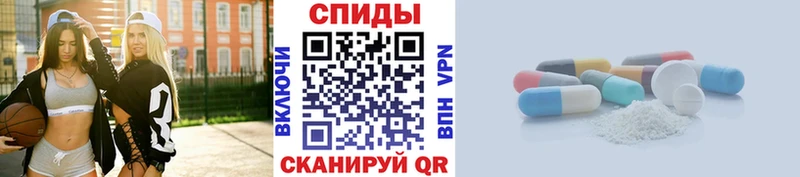 Первитин мет  Дыгулыбгей 